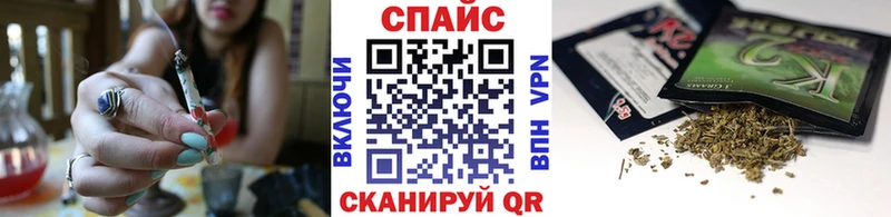БУТИРАТ буратино хочу Избербаш
