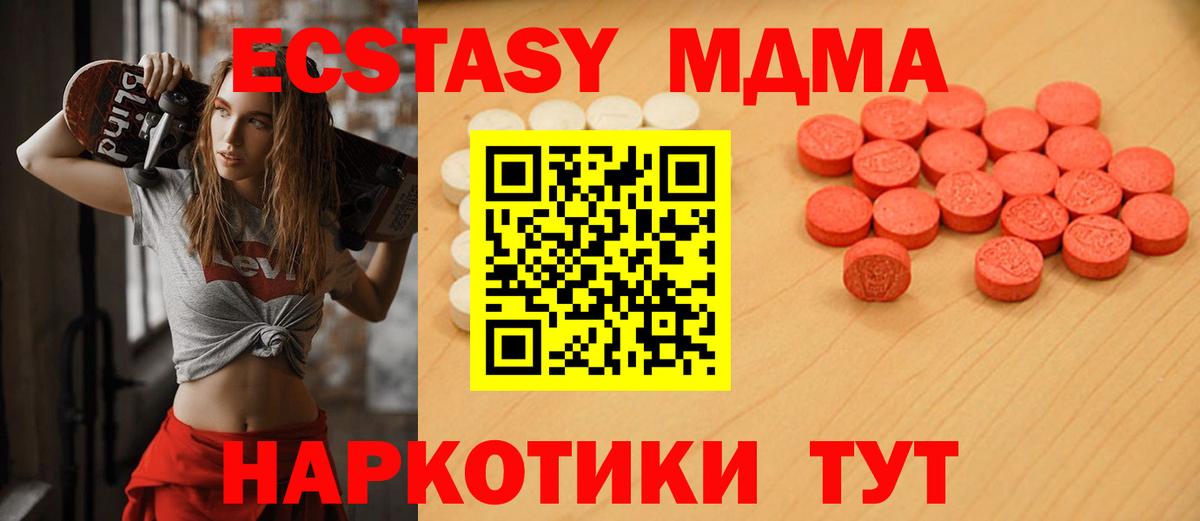 A PVP Избербаш