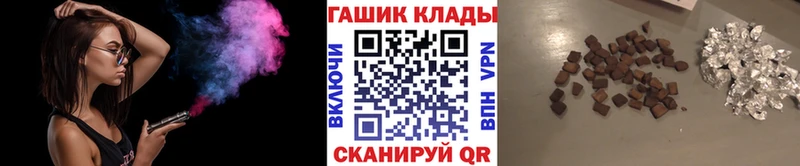 Гашиш индика сатива  Избербаш 