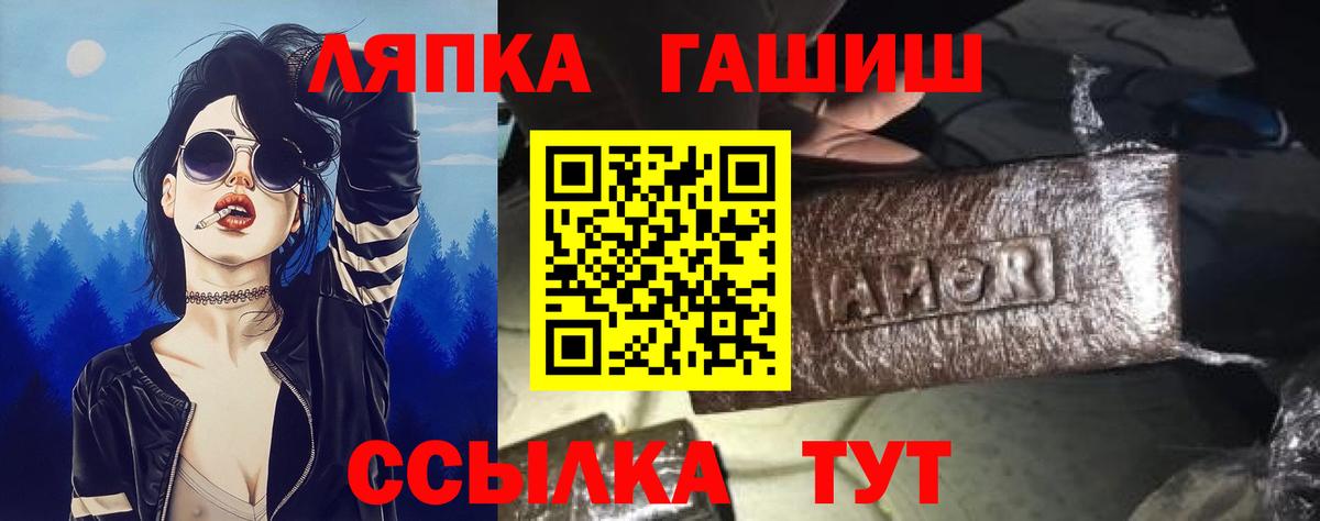 МЕФ Избербаш