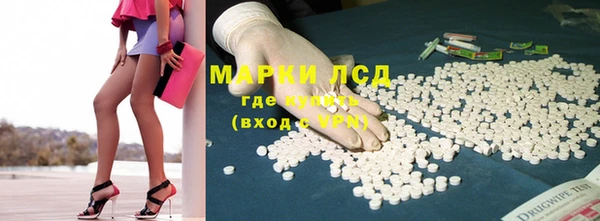 прущая мука Нея