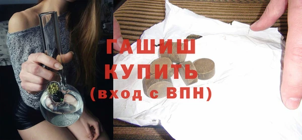 MDMA Premium VHQ Наволоки