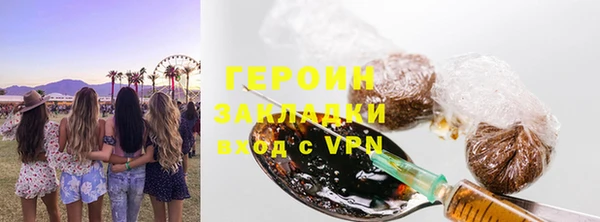 apvp Надым