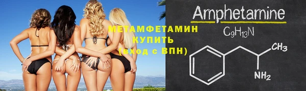 apvp Надым