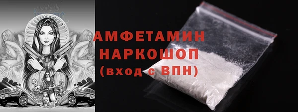 MDMA Premium VHQ Наволоки