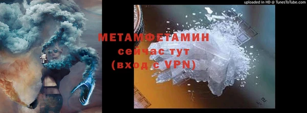 мдпв Верхний Тагил