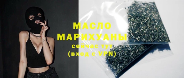 прущая мука Нея