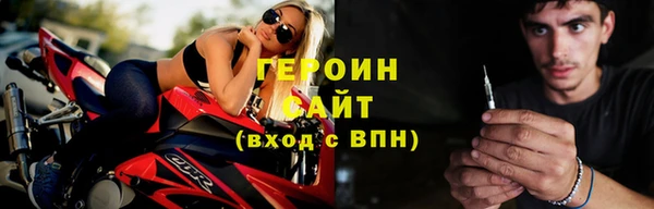 ALPHA PVP Нефтекумск