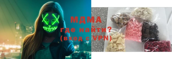 прущая мука Нея