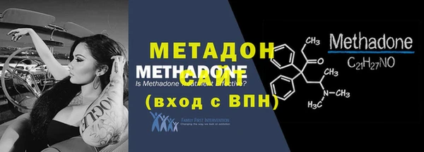 прущая мука Нея