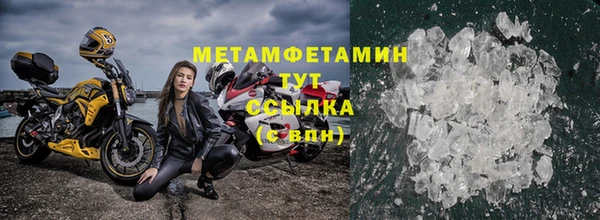 прущая мука Нея