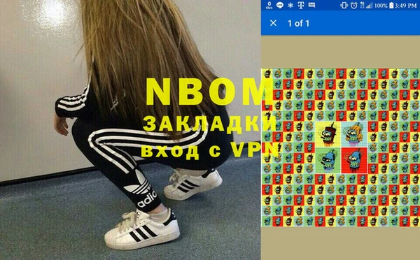 MDMA Premium VHQ Наволоки