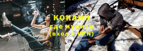 прущая мука Нея