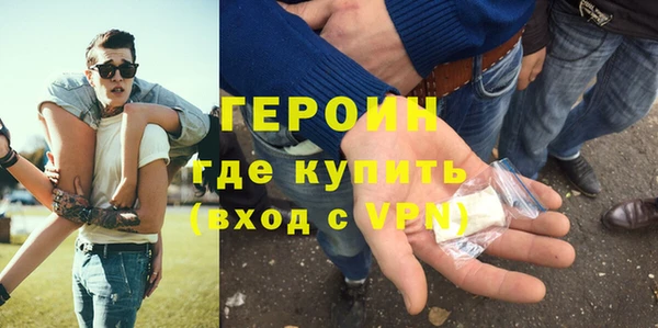 MDMA Premium VHQ Наволоки