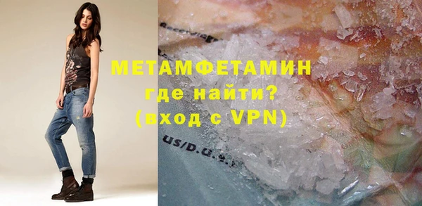 прущая мука Нея