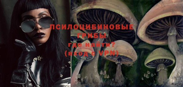 мет Навашино
