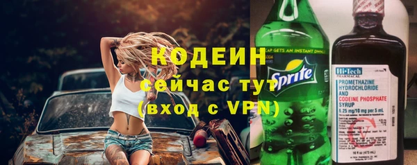 мет Навашино