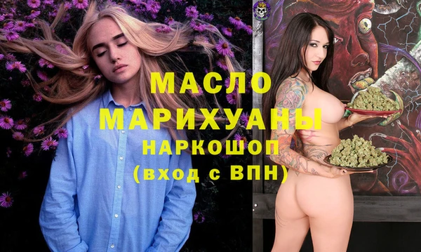 apvp Надым
