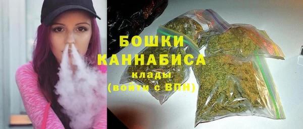 MDMA Premium VHQ Наволоки