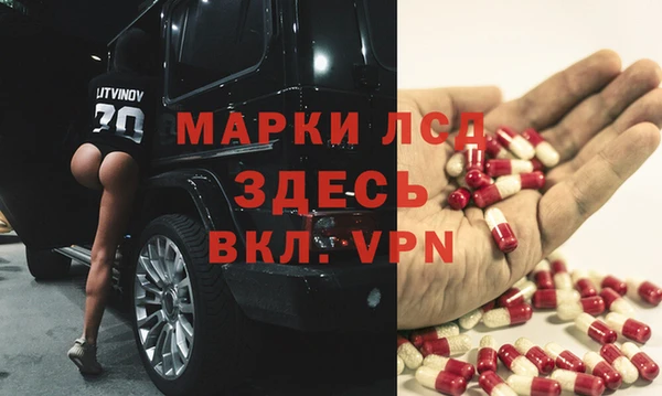 прущая мука Нея
