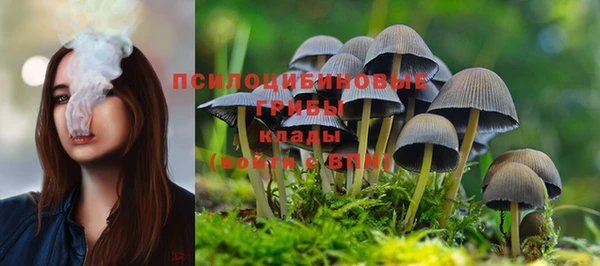 мет Навашино
