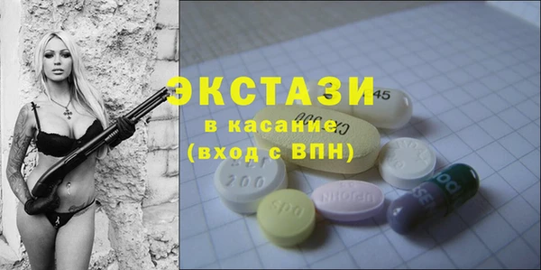 apvp Надым