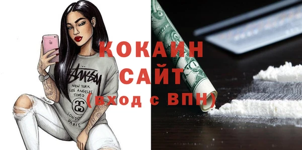 apvp Надым