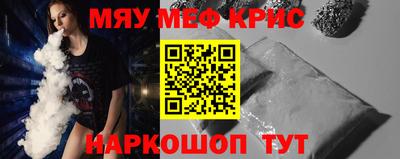марки lsd Гагарин