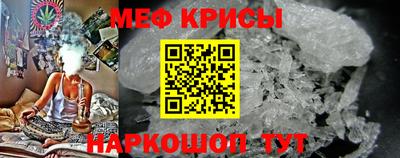 ГАЛЛЮЦИНОГЕННЫЕ ГРИБЫ Гатчина