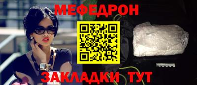 марки lsd Гагарин