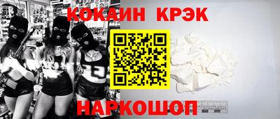 марки lsd Гагарин