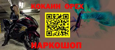 ГАЛЛЮЦИНОГЕННЫЕ ГРИБЫ Гатчина