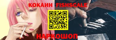 apvp Будённовск