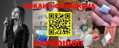 мефедрон мука Берёзовский