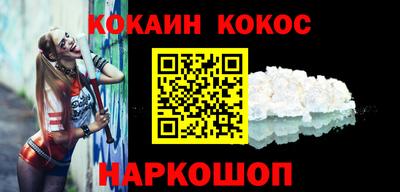 марки lsd Гагарин