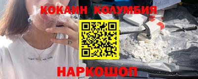 гашиш Гай