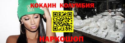 гашиш Гай