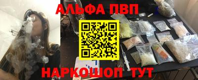 гашиш Гай