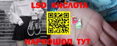 ГАЛЛЮЦИНОГЕННЫЕ ГРИБЫ Гатчина