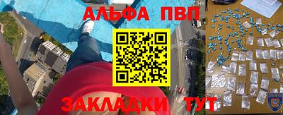 гашиш Гай