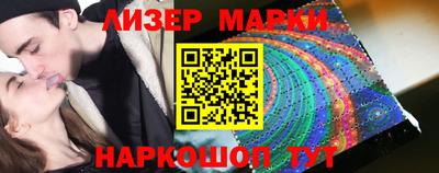 apvp Будённовск