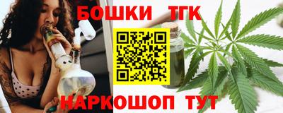 марки lsd Гагарин