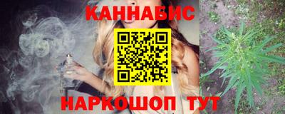 мефедрон Бугуруслан