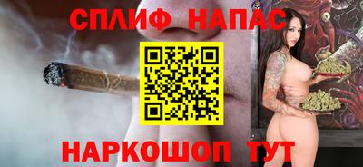 Альфа ПВП Бузулук