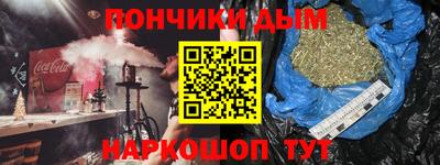 гашиш Гай