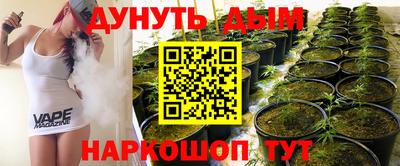 ALPHA-PVP Гусев