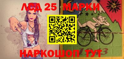 мяу мяу мука Бийск