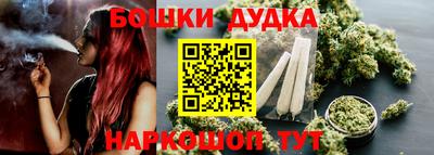 ГАЛЛЮЦИНОГЕННЫЕ ГРИБЫ Гатчина