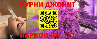 ГАЛЛЮЦИНОГЕННЫЕ ГРИБЫ Гатчина