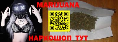 гашиш Гай